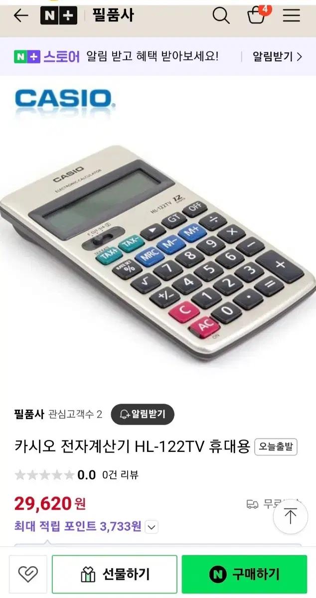 thumbnail-4
